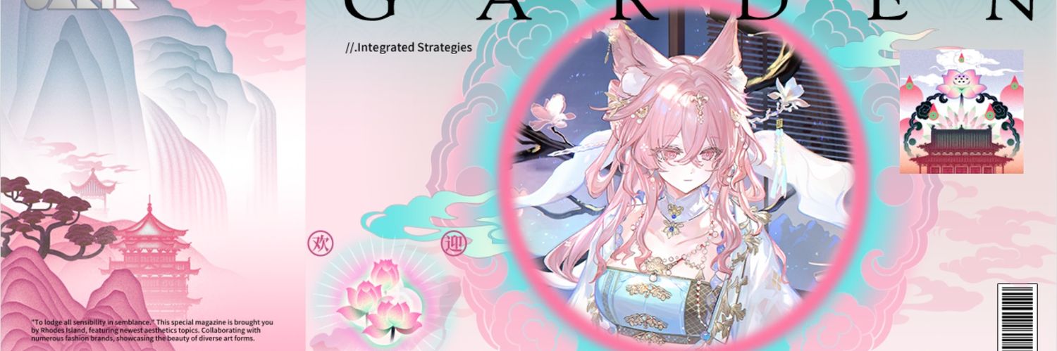 an_drmum's profile banner image