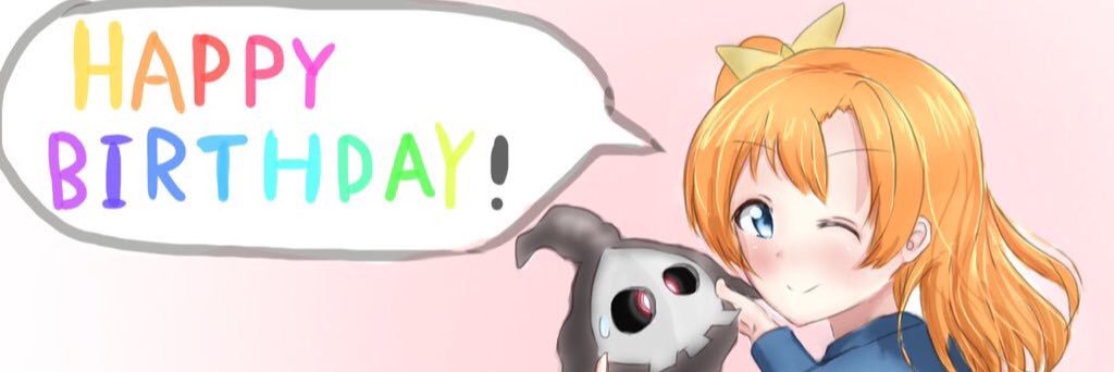 𝘁𝗼𝗱𝗼𝗻 𝘄𝗮𝘀 𝗲𝗷𝗲𝗰𝘁𝗲𝗱 banner
