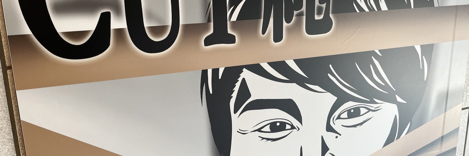 natari_GG's profile banner image