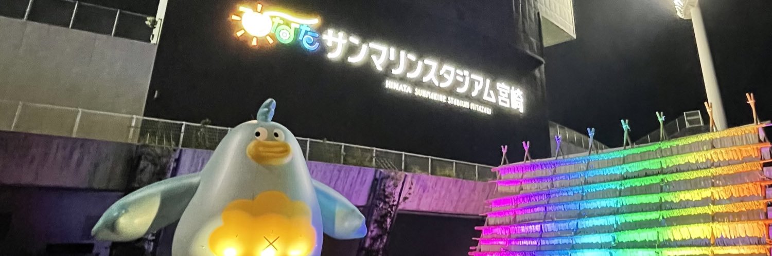 スパ好きだった男♨️🧖🛀（≠すぱを©︎） banner