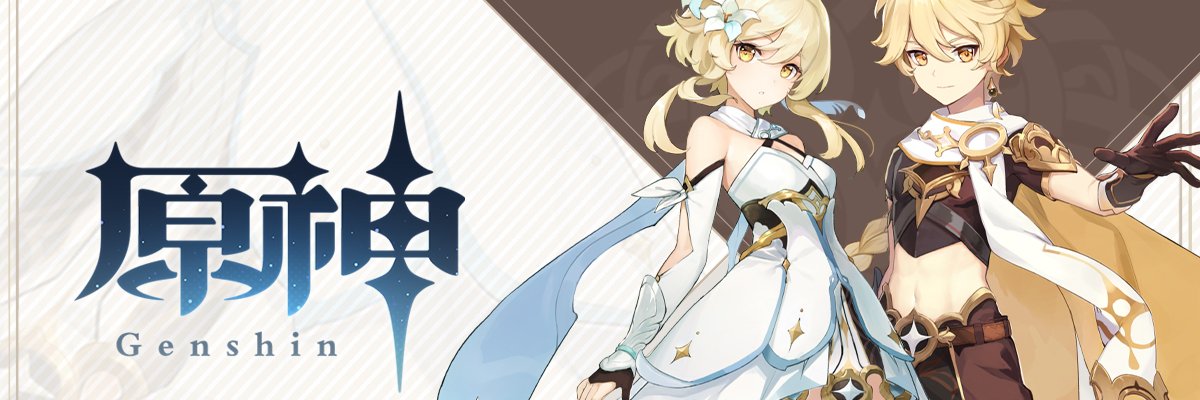 ProjectLumineVN's profile banner image