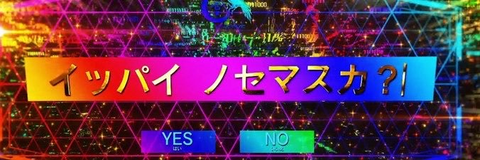yagafan2's profile banner image