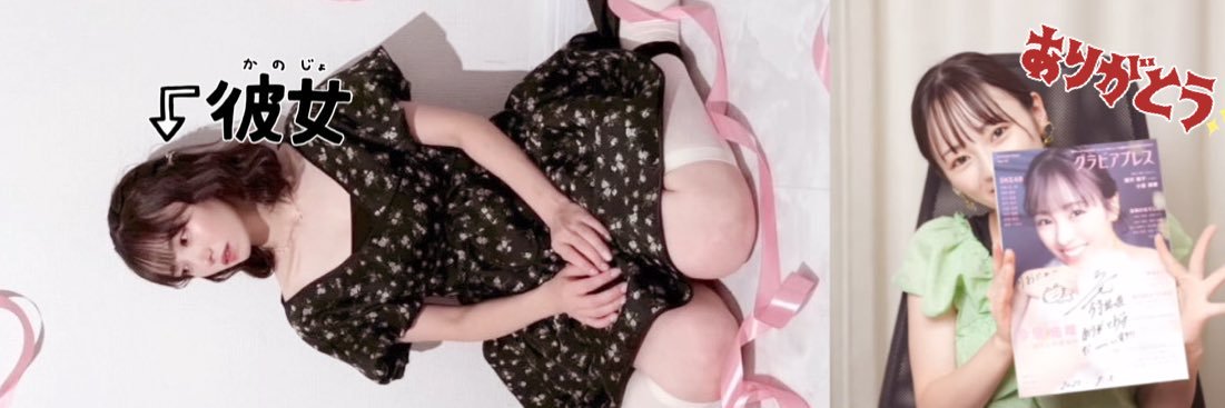 _meltyui's profile banner image