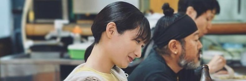 nee247's profile banner image