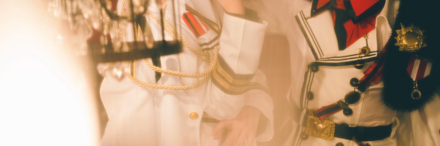 みなせ banner