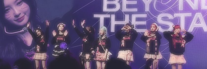 nemu banner
