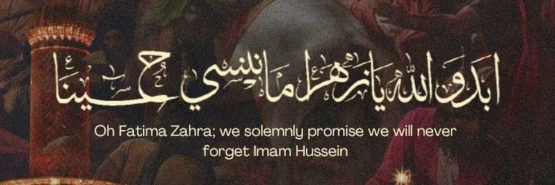 Syeda Rubab💫 banner