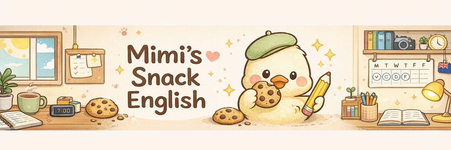 미미🐥🇦🇺 banner