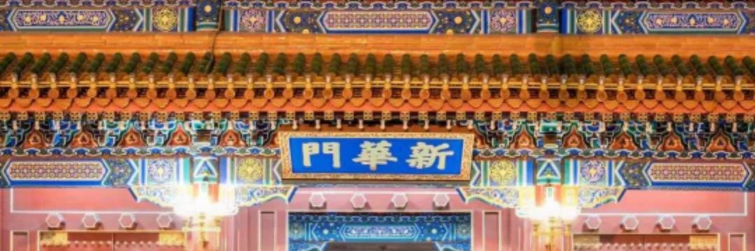 wdnmd1441's profile banner image