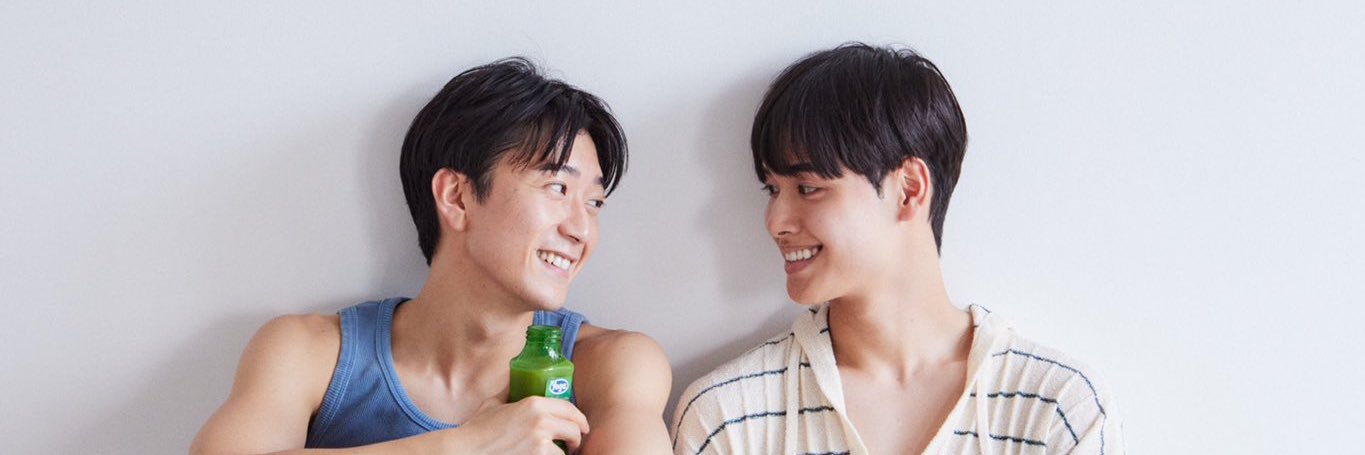 dee ✨ daishun ❤️ banner