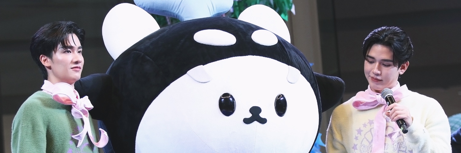 D banner