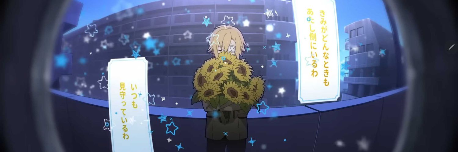 natsuyukikalis's profile banner image