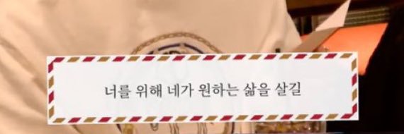챠밍 banner