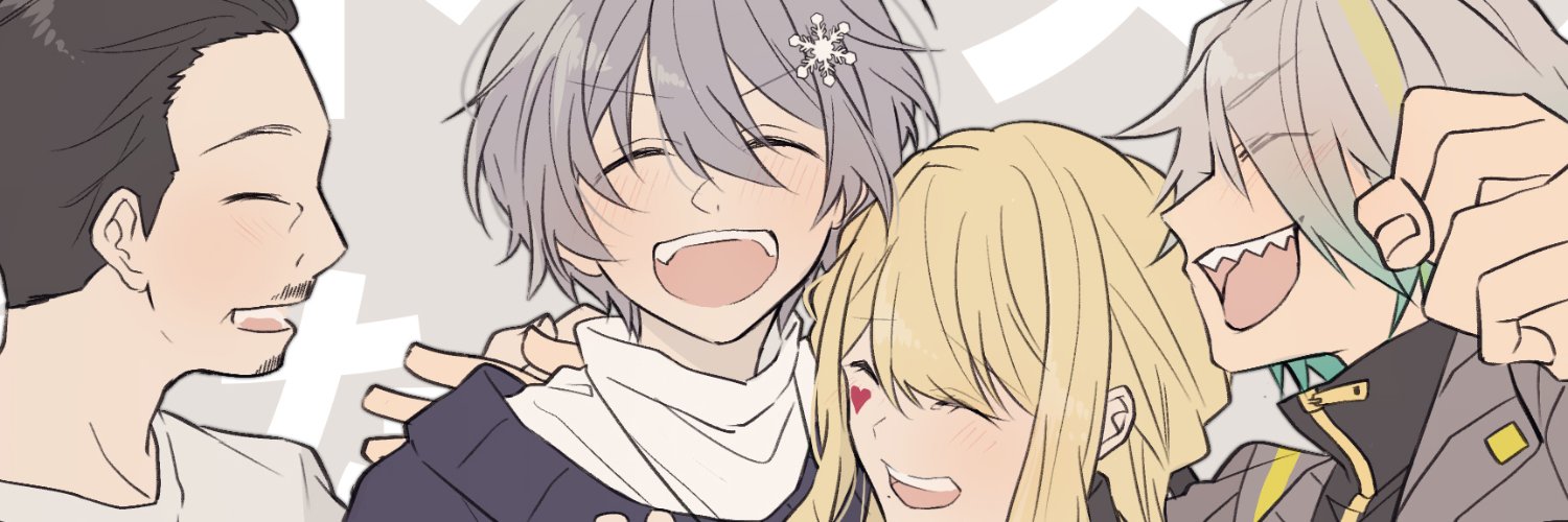 かがり@にじそ11(西1ち02) banner