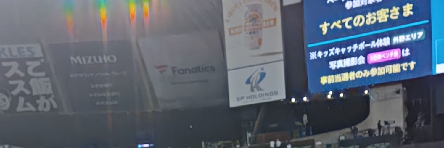 mochi07030's profile banner image