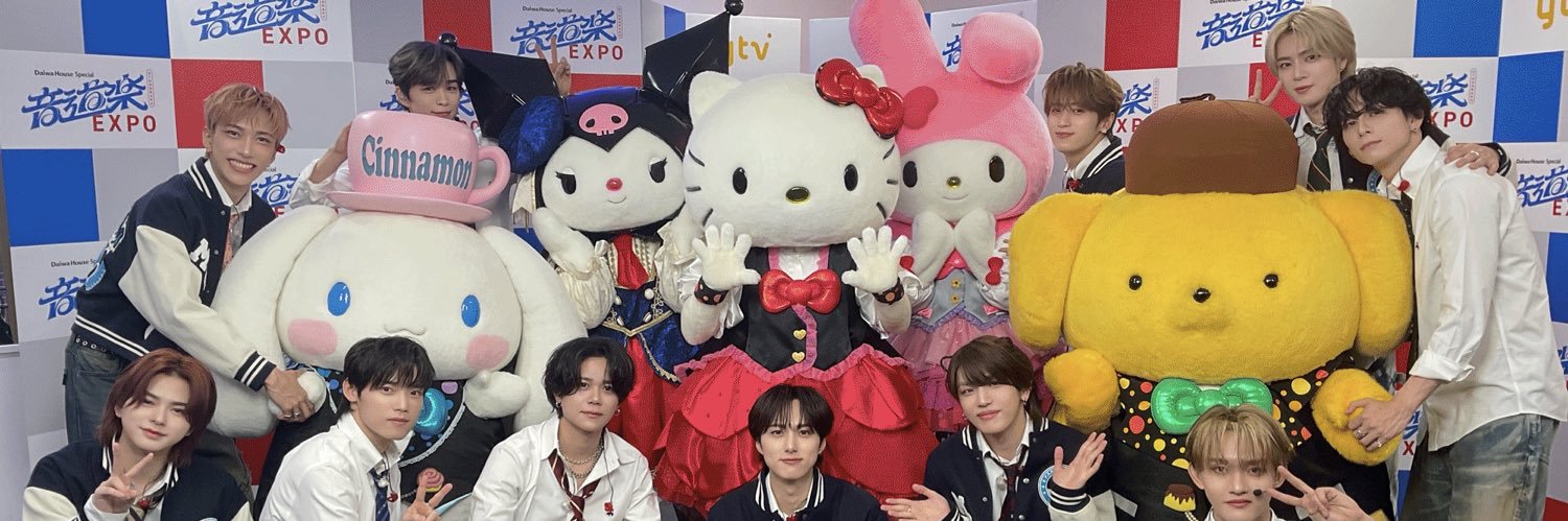 いにたん｡:°ஐ♡* banner