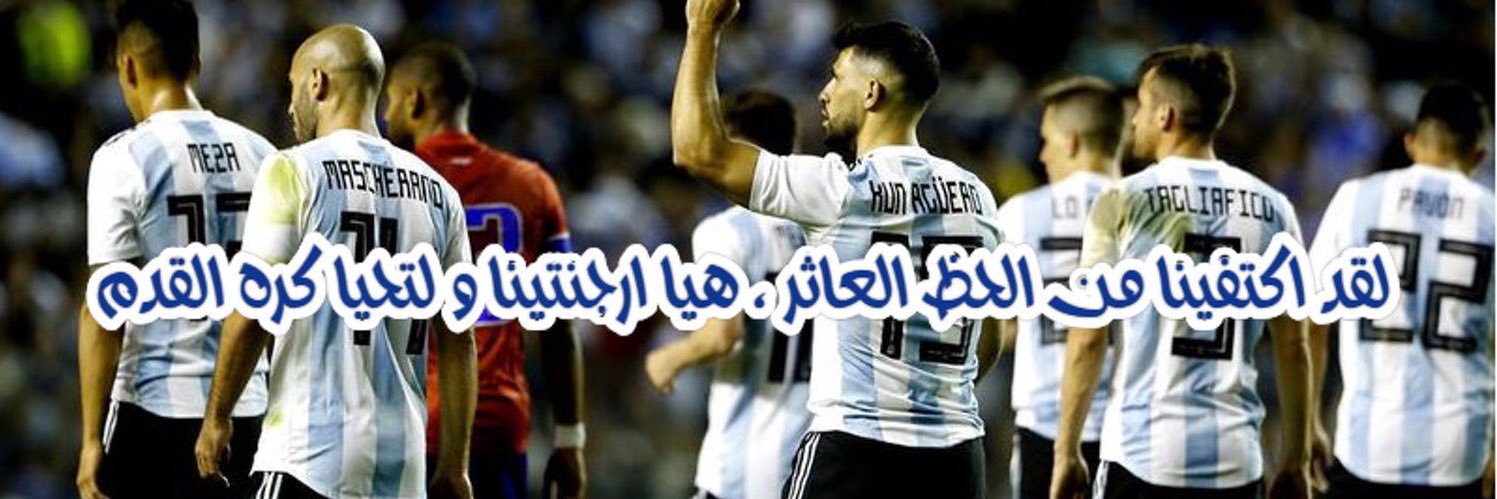 MAMDWH10's profile banner image