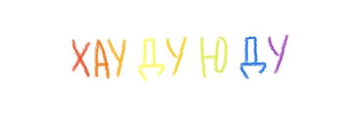 _herondale0_'s profile banner image