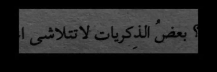 Rahaf20_00's profile banner image