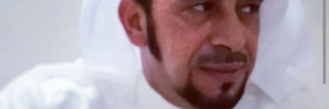 حمدالمري banner