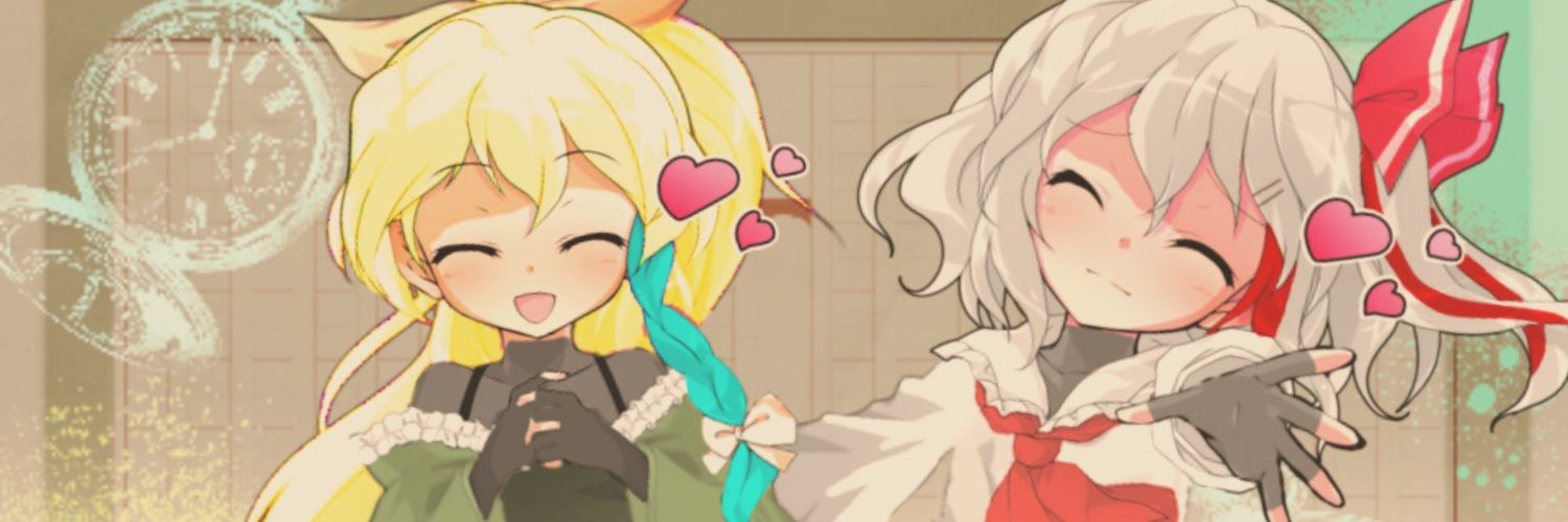 header image