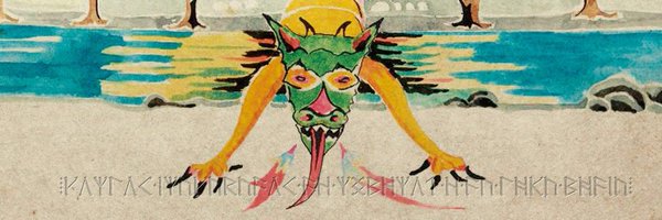 ProjetoTolkien Profile Banner