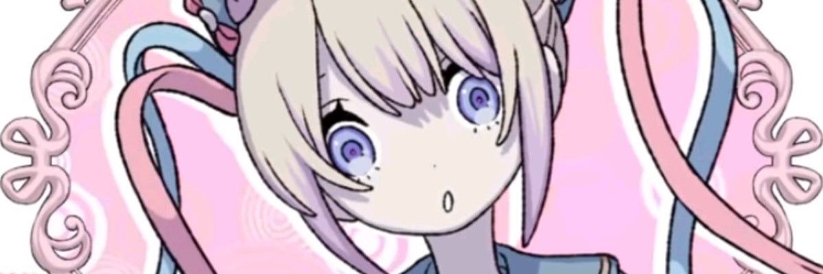 M I K O's banner
