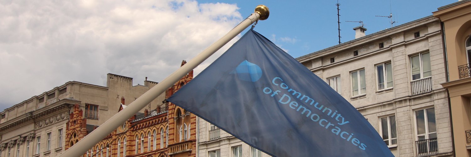 Mantas Adomėnas banner