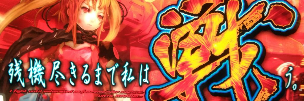 むらくも@web3勉強版 banner