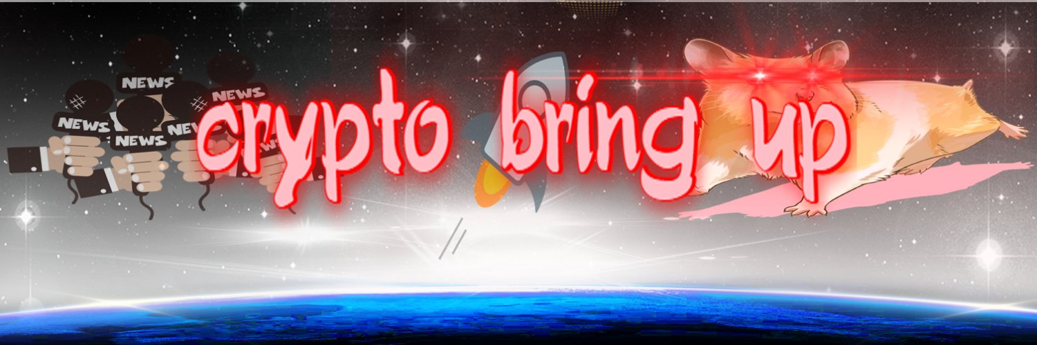 Crypto bring up banner