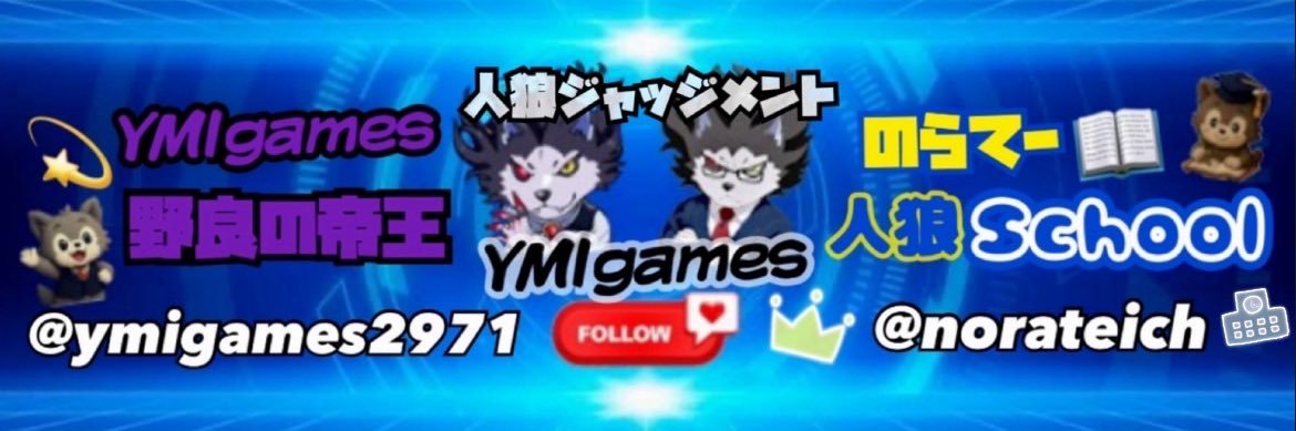 ym_igames's profile banner image