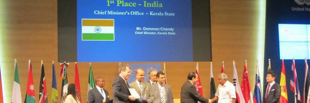 Oommen Chandy banner