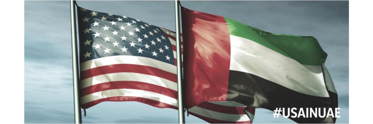 US Mission to UAE banner