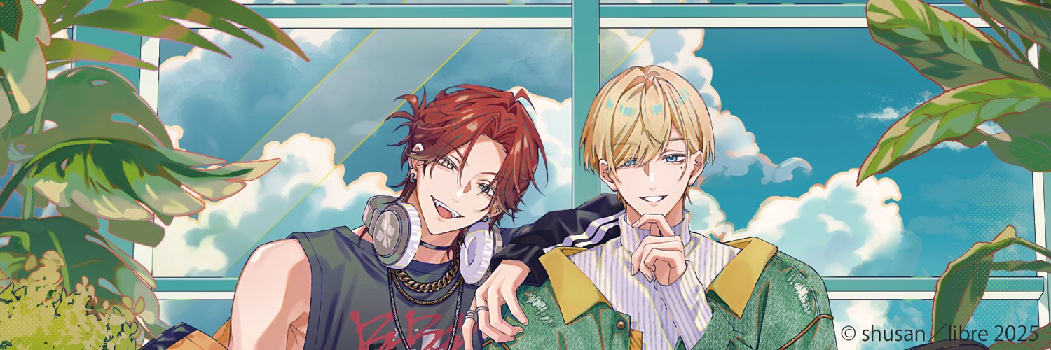 ビーボーイ ノベルズ編集部 banner