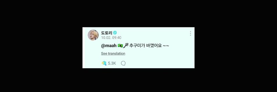 maahִֶָ's banner