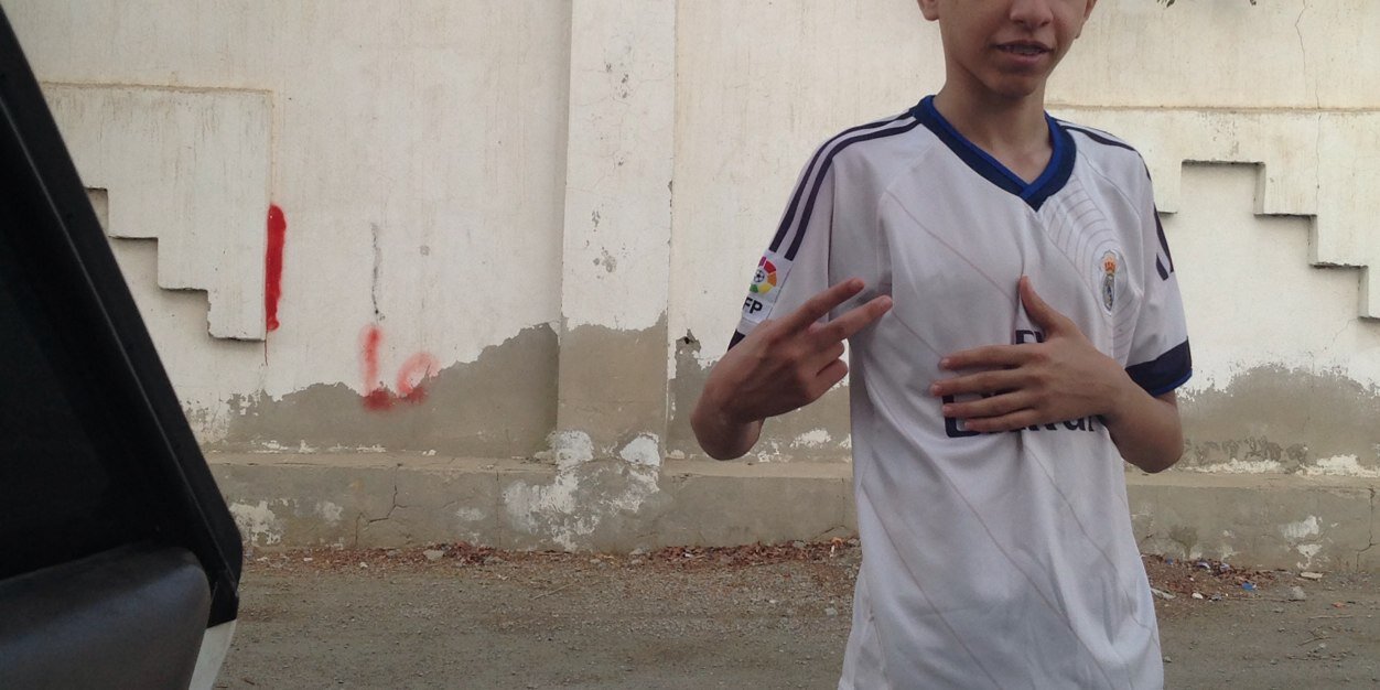 YASR_almalki's profile banner image