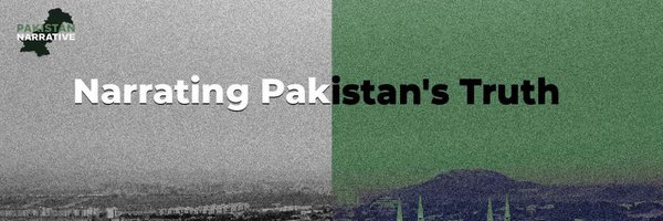 PKNarrativeUrdu Profile Banner