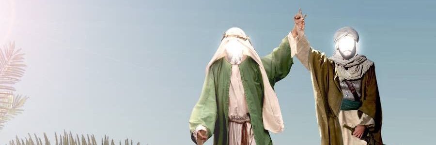 313shia786's profile banner image