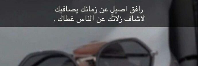 et_911's profile banner image