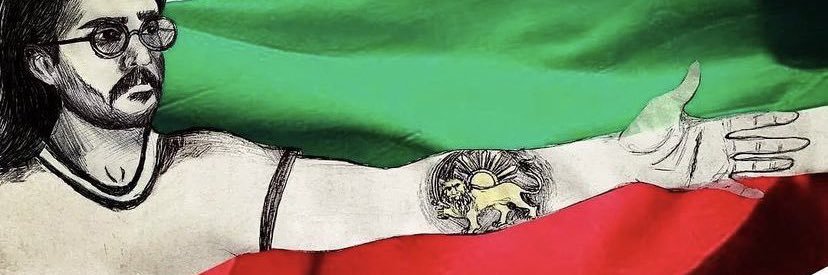 Golareh's banner
