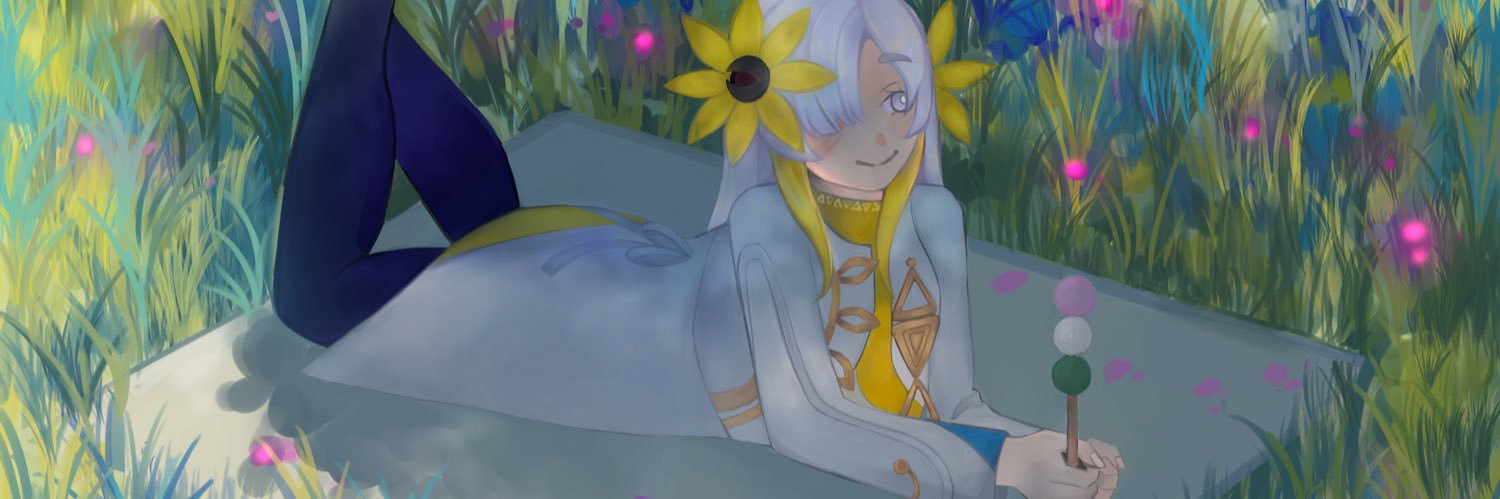 Lily's banner