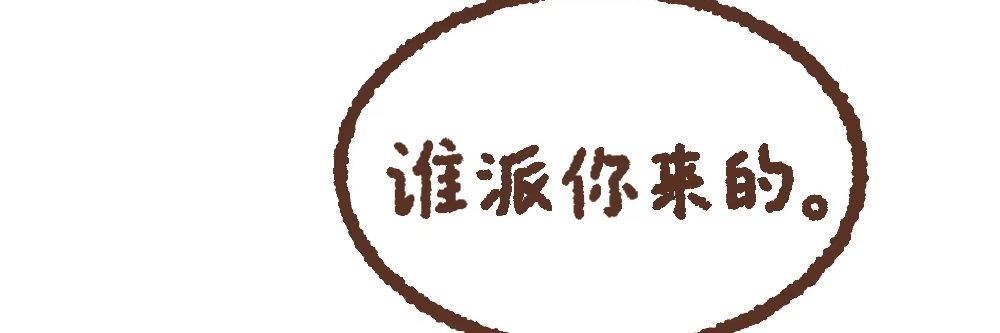 𝙥𝙡𝙖𝙣𝘼. banner