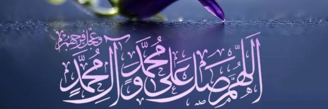 خانم طاهری's banner