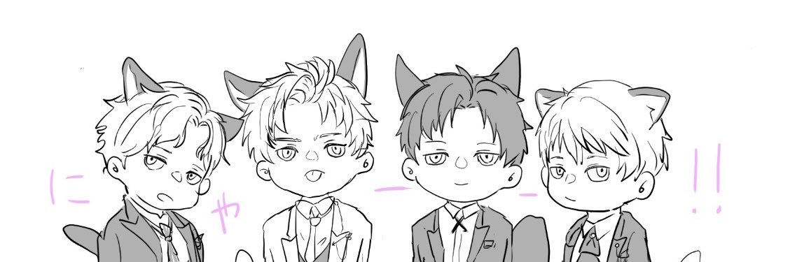 かみん's banner