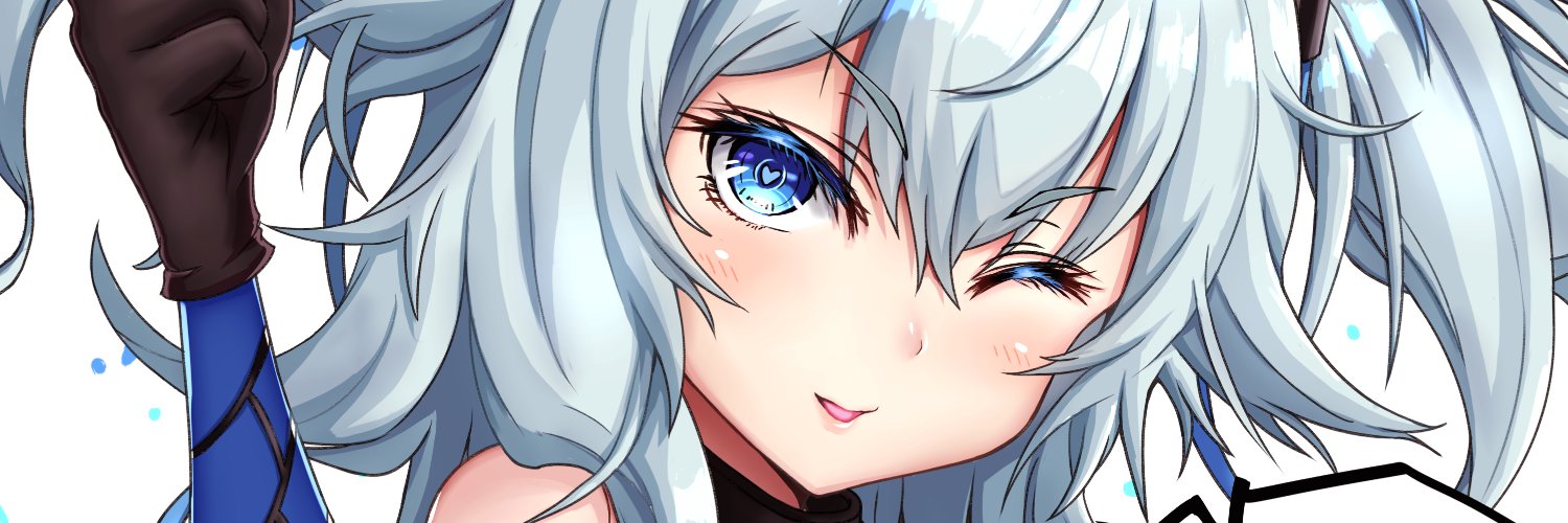 あがるた banner