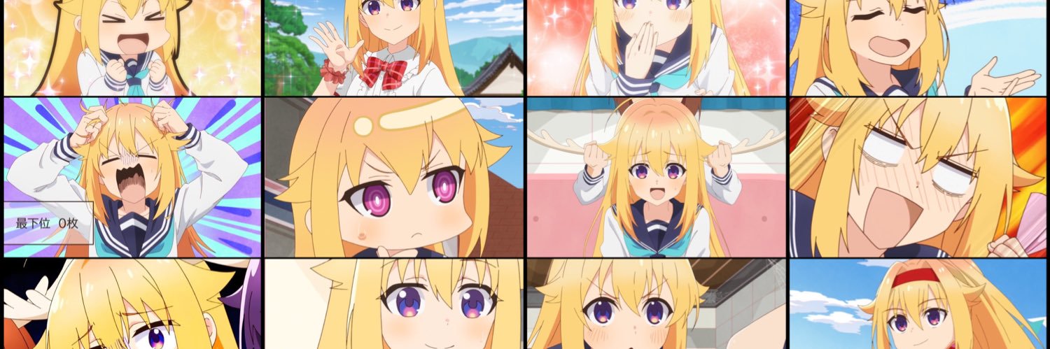 こしたんかわいい画像bot's banner