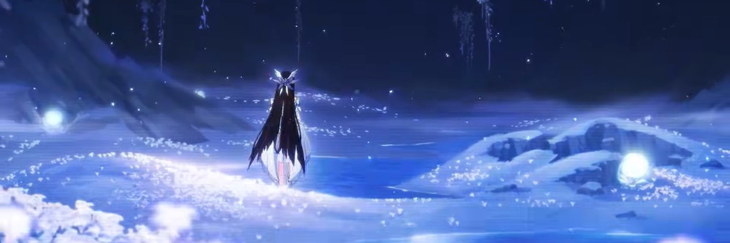 whotfisthis banner