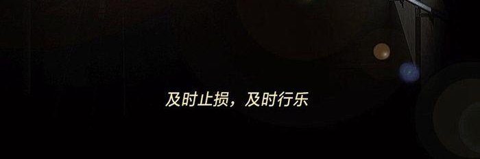 annasu1011's profile banner image