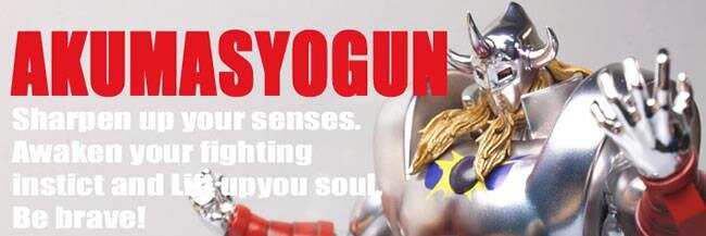 General_devil_'s profile banner image
