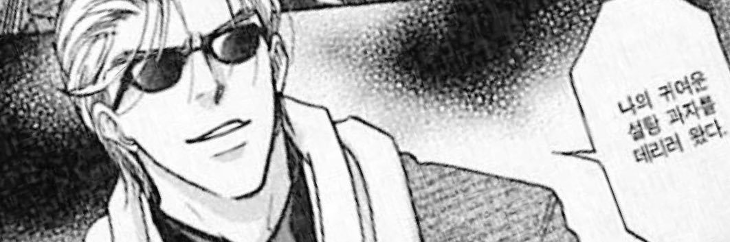lira_vely's profile banner image